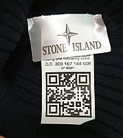 Легендарна шапка "Stone Island"., фото 6