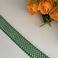 Лента атласная декоративная Ромбики ажурные 2 см Зеленый цвет