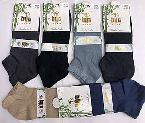 Шкарпетки бамбук сітка №СУ-0701 р.36-39