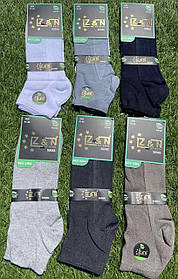 Чоловічі шкарпетки сітка бамбук СУ-0704 41-44