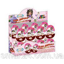 Яйце десерт із подарунком Happy Surprise 15 г