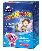Комплект от комаров Раптор Некусайка для детей, 30 ночей