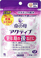 KOBAYASHI INOCHI NO HAHA Active (мать жизни АКТИВ) Комплекс для женщин (после менопаузы), 84 таблетки на 7 дн