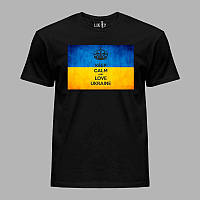 Футболка мужская с принтом Keep Calm And Love Ukraine 22042140