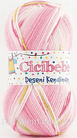 Cicibebe