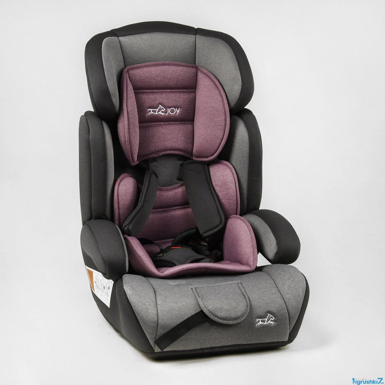 Автокрісло 36800 — VL (4) "JOY", колір — сіро-рожевий, універсальне, з бустером, група 1/2/3, вага дитини від