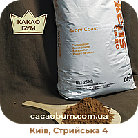 Какао порошок Cargill Gerkens NA55, 10-12%, натуральний опт від 2 кг, Нідерланди, Кот-д'Івуар