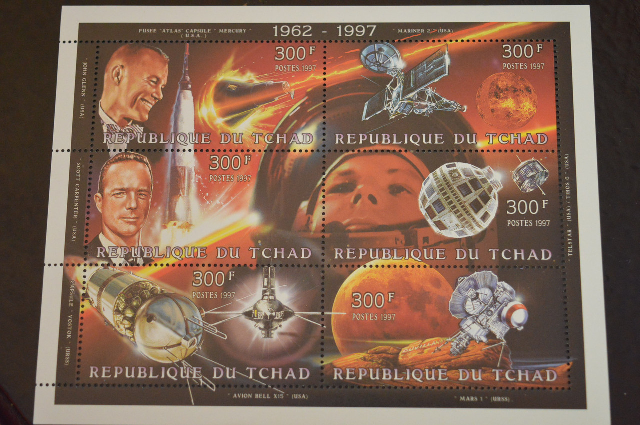 Чад. История. Личности. Блок. 2015 рік (В-8)