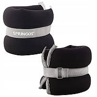 Утяжелители-манжеты Springos 2x2 кг