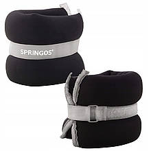 Обважнювачі-манжети Springos 2x2 кг