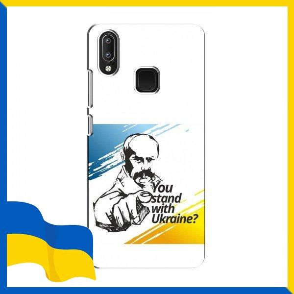 Чохли T.Shevchenko ukraine для ViVO Y95 / Патріотичний Т.Шевченка на че'олдля ViVO Y95 / Козак Т.Шевченка на Чохли для Віво Вай 95