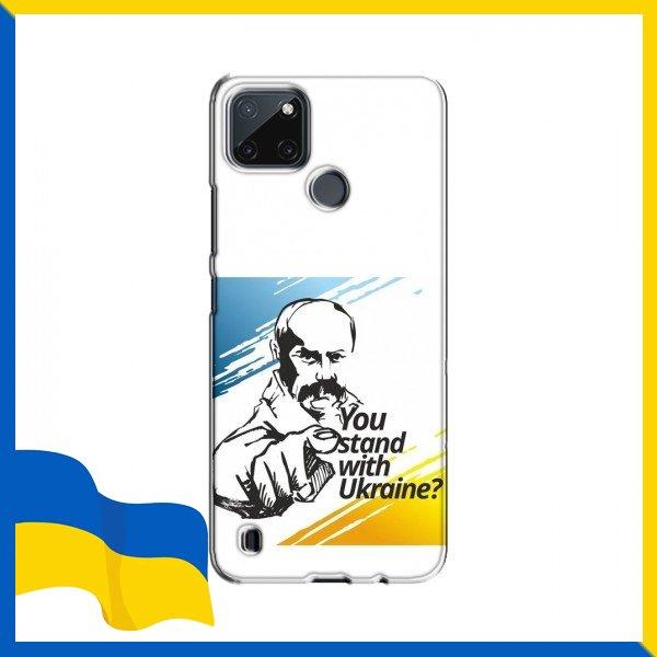 Чохол T.Shevchenko ukraine для RealMe Realme C21Y / C25Y / Чохол T.Shevchenko ukraine для RealMe Realme C21Y / C25Y / Патріотичний