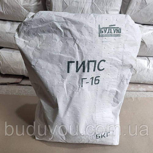 Гипс Г 16 модифицированный мешок 5 кг (ID#1639369346), цена: 350 ...