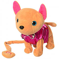 Игрушечная собака Кикки M 4306 на дистанционном управлении (Розовый)