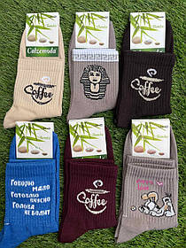 Жіночі шкарпетки "Calze mods" №СУ-0747 р.36-40