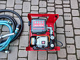 Міні АЗС для дизельного палива 220V,  80л/хв. 550Вт, 1" шланг, фото 2