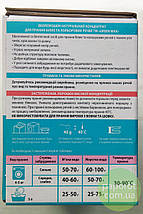 Натуральний пральний порошок концентрат Грін Макс (2000 г), фото 3