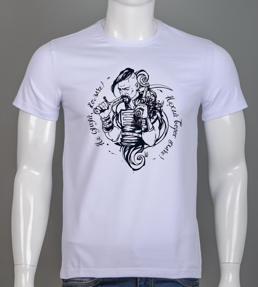 Футболка чоловіча Козак 2503м (Уп.4шт M-XXL), Білий