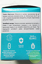 Натуральний пральний порошок концентрат Грін Макс (120 г), фото 5