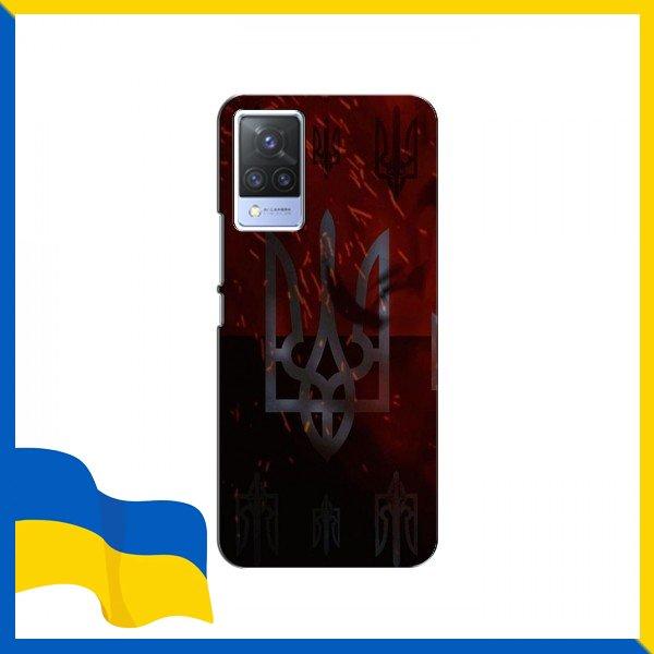Чохол ГЕРБ УПА для ViVO S9e / Патріотичні чохли ГЕРБ УПА для ViVO S9e / Принт ГЕРБ на фоні УПА Чохли для Віво С9 Е