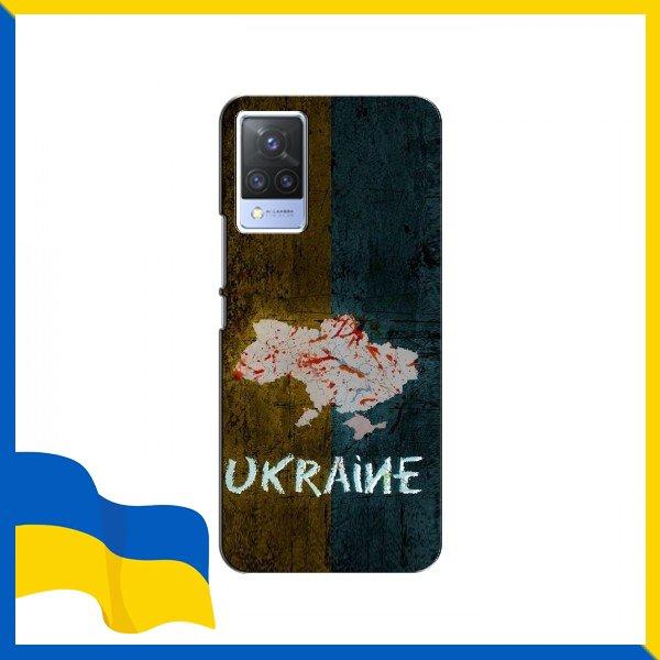 Чохол UKRAINE для ViVO S9 / Патріотичні чохли Карта України для ViVO S9 / Принт Україна/війна/перемога на Чохли для Віво С9