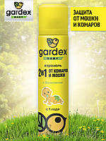 Gardex Baby Аерозоль від комарів та мошки 80 мл