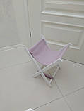 Підставка для сумки, білий каркас з велюровим бузковим (ліловим) текстилем, фото 5