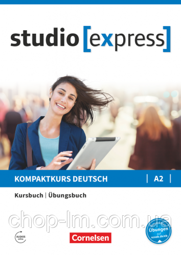 Studio [express] A2 Kursbuch und Übungsbuch / Учебник + тетрадь