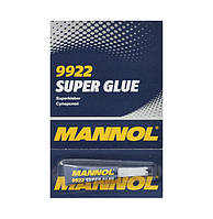 Клей секундный Mannol 9922 Super Glue
