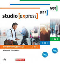 Studio [express]