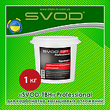 Засіб для видалення карбонатно-кальцієвих відкладень з поверхонь нагріву SVOD-ТВН Professional, 1кг, фото 6