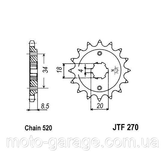 ЗВЕЗДА ПЕРЕДНЯЯ 520H-13T (ШЛИЦ 4ММ) 169FMM