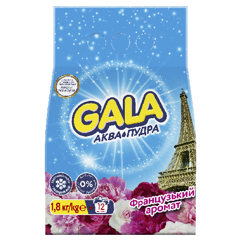 /Порошок пральний авт GALA 18кг АкваПудра Французкий аромат, фото 1