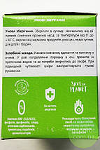 ЕКО дитячий порошок для прання білих і кольорових речей mini Green Max 120 гр, фото 4