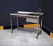 Ванна мийна справа, зі столом 1200/600/850 мм