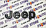 Емблема Jeep металева чорна на капот або кришку багажника, на двосторонньому скотчі, фото 3
