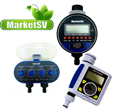 Таймер для поливання