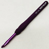 Крючок для вязания Shuma #5,5 с мягкой ручкой