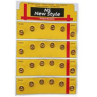 D=8,5мм пришивные застежки-кнопки для одежды Sindtex 24шт металлические цвет золотой