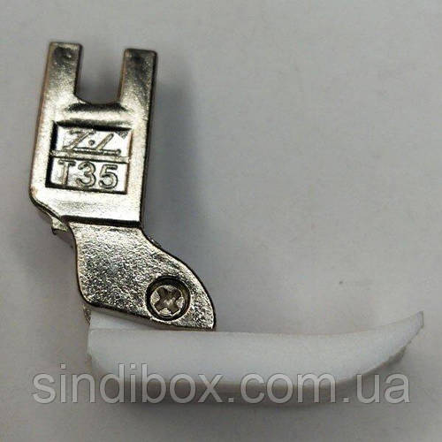Лапка для промышленных швейных машин T35 (11 мм) (ID#1400998161), цена ...