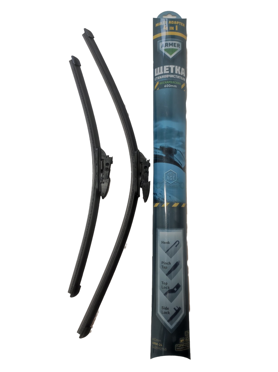 Двірники склоочисника Land Rover Discovery 2004-2009 р.в. безкаркасні щітки 550 / 550 мм. Armer (комплект 2 шт.)