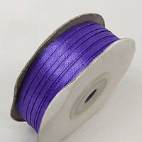 Стрічка атласна 0,3 см (3 мм) фіолетова