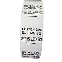 Складник пришивний для одягу COTTON 95% ELASTAN 5%