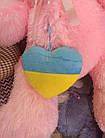 М'яка іграшка сердечко прапор України на присоску, 18*22 см