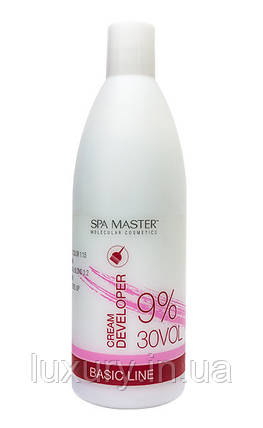 Крем-окисник 9% (30 VOL.) 930 мл Spa Master Professional, фото 1