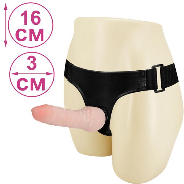 Страпон кібершкіра фалоімітатор на поясі