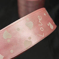 Лента атласная розовая Love 2,5см (23м) Sindtex (АЛР2-005)