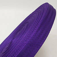 Стропа Ёлочка фиолетовая жесткая сумочная-ременная, 2,5см х 46м.