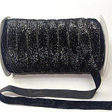 НА ВІДРІЗ оксамитова стрічка з люрексом декоротивна (2 см.) Чорна, фото 2