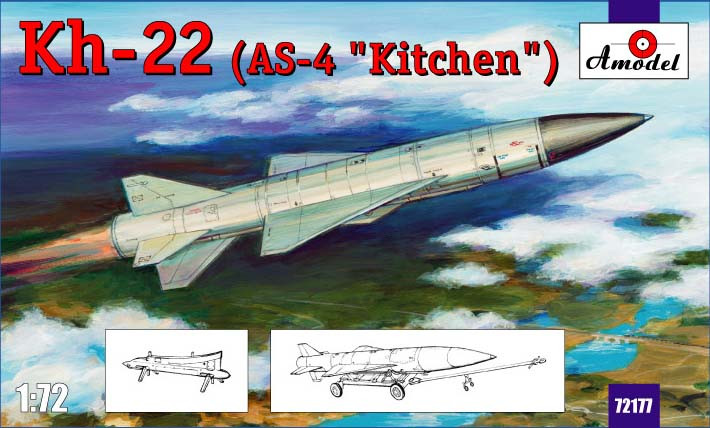 Пластикова модель 1/72 A-model 72196 радянська крилата ракета Х-22, фото 1